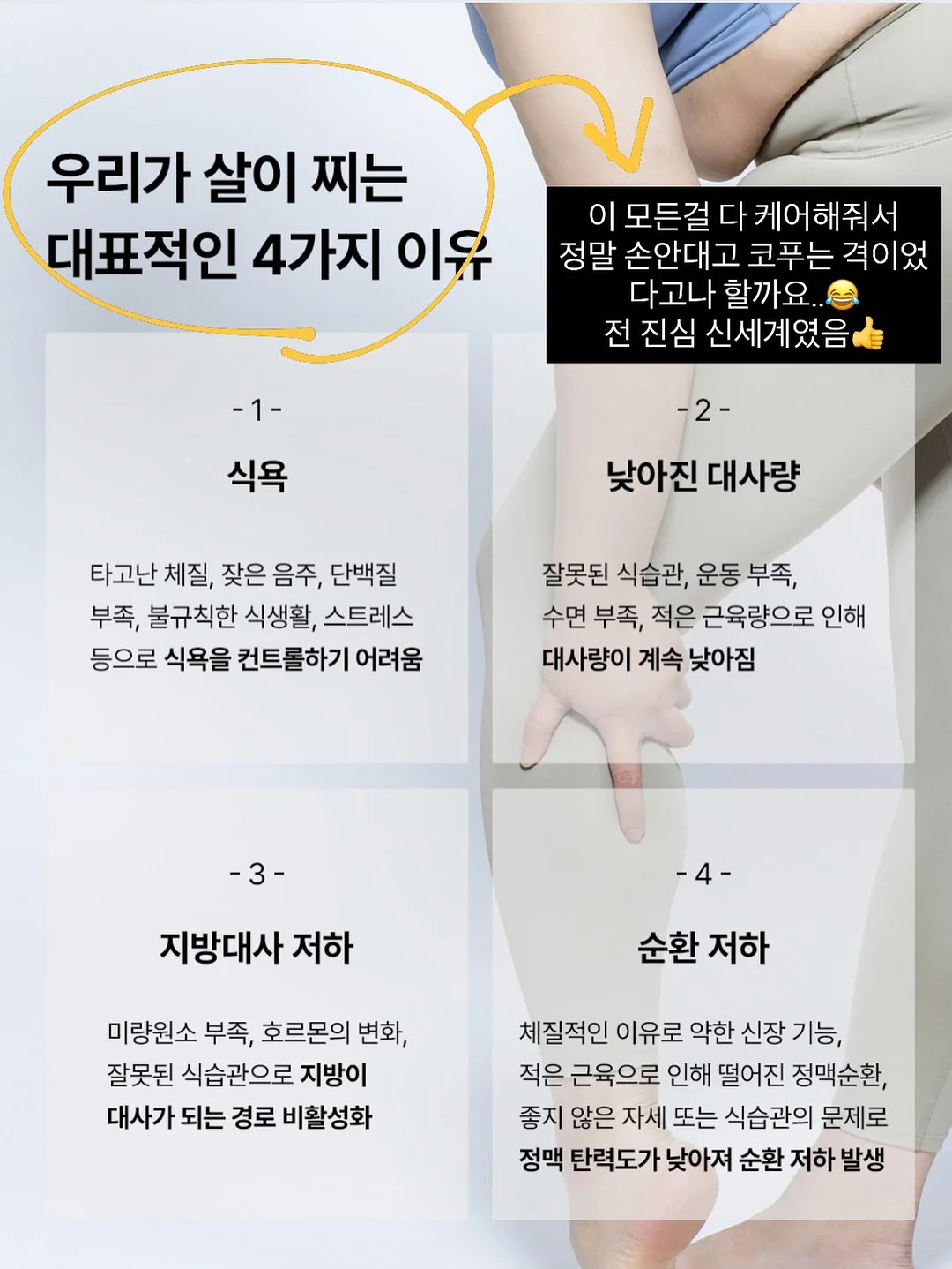 비로소커피 제주 커핑 클래스 4
