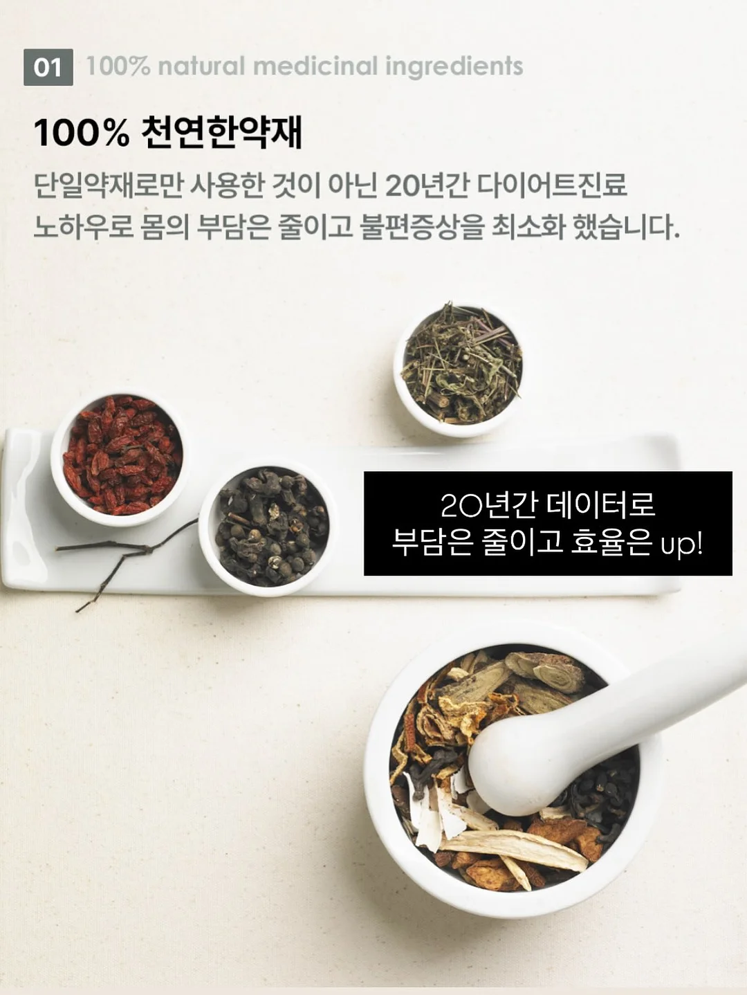 비로소커피 제주 커핑 클래스 6