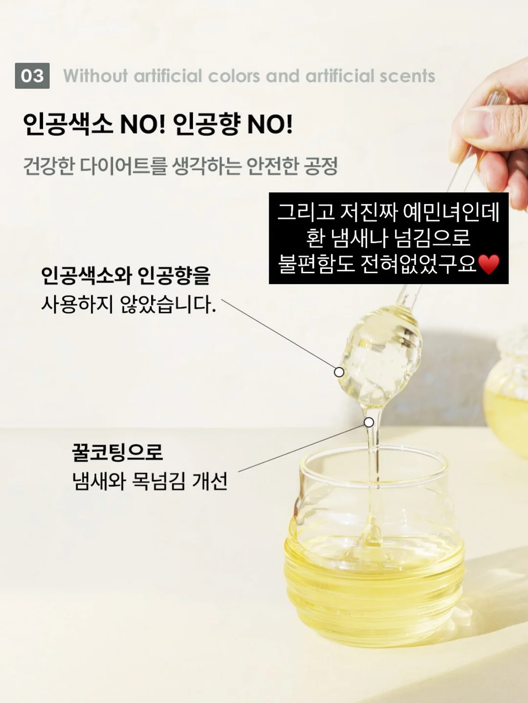 비로소커피 제주 커핑 클래스 7