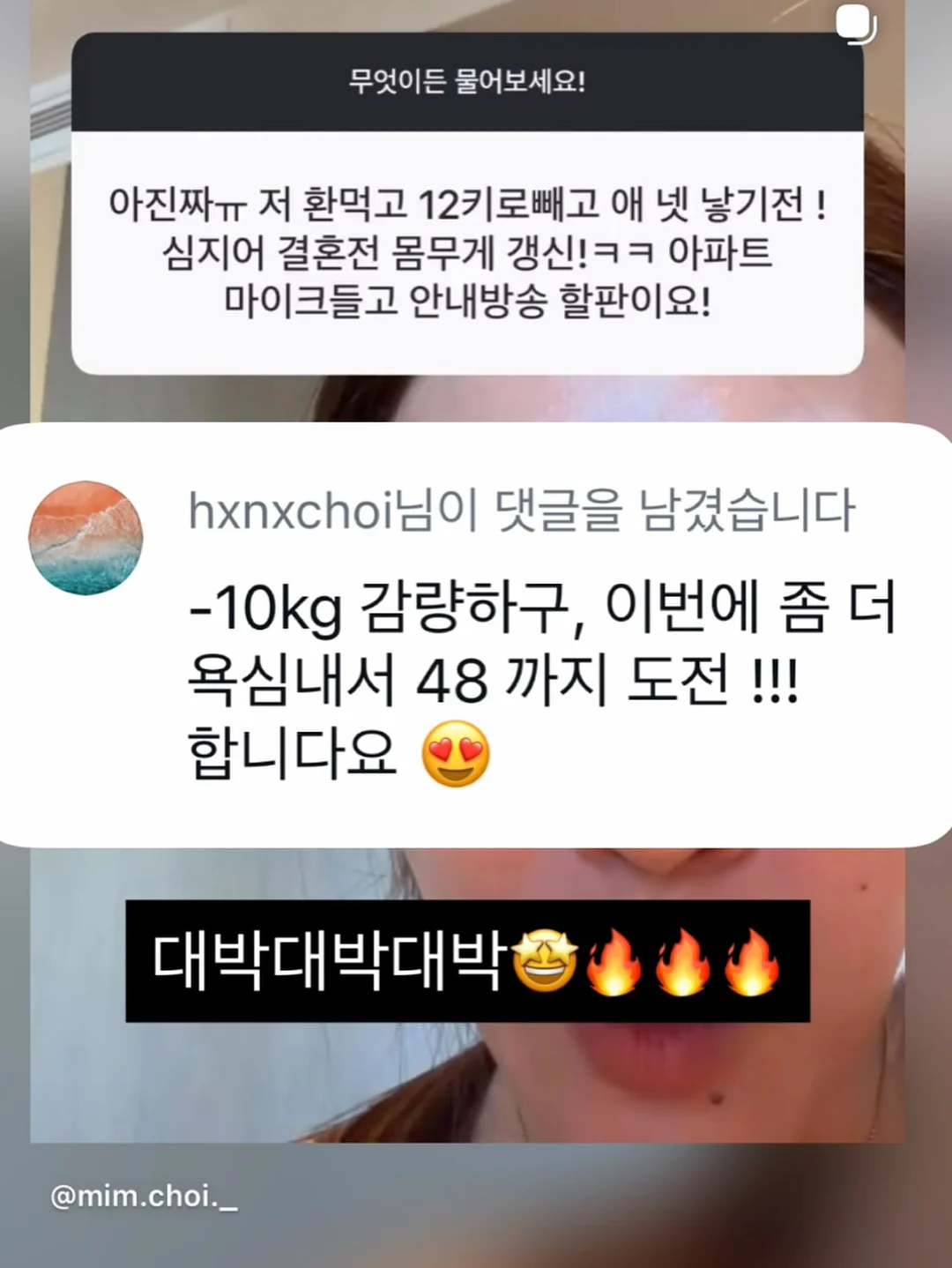 비로소커피 제주 커핑 클래스 10
