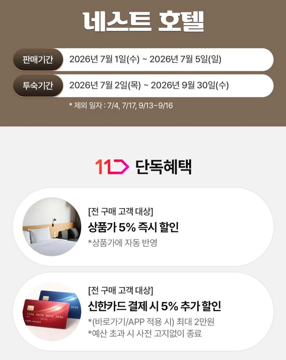 키캡 키링 세트 2
