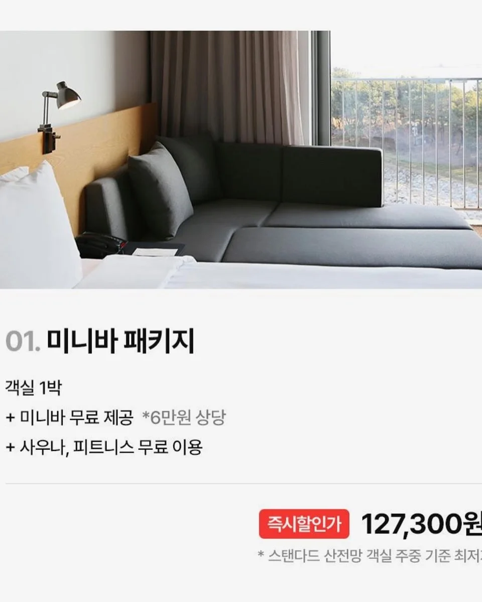키캡 키링 세트 3