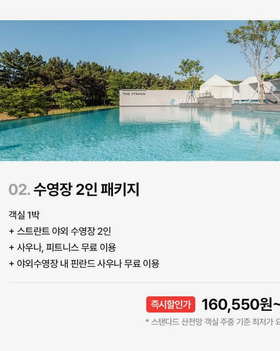 키캡 키링 세트 4