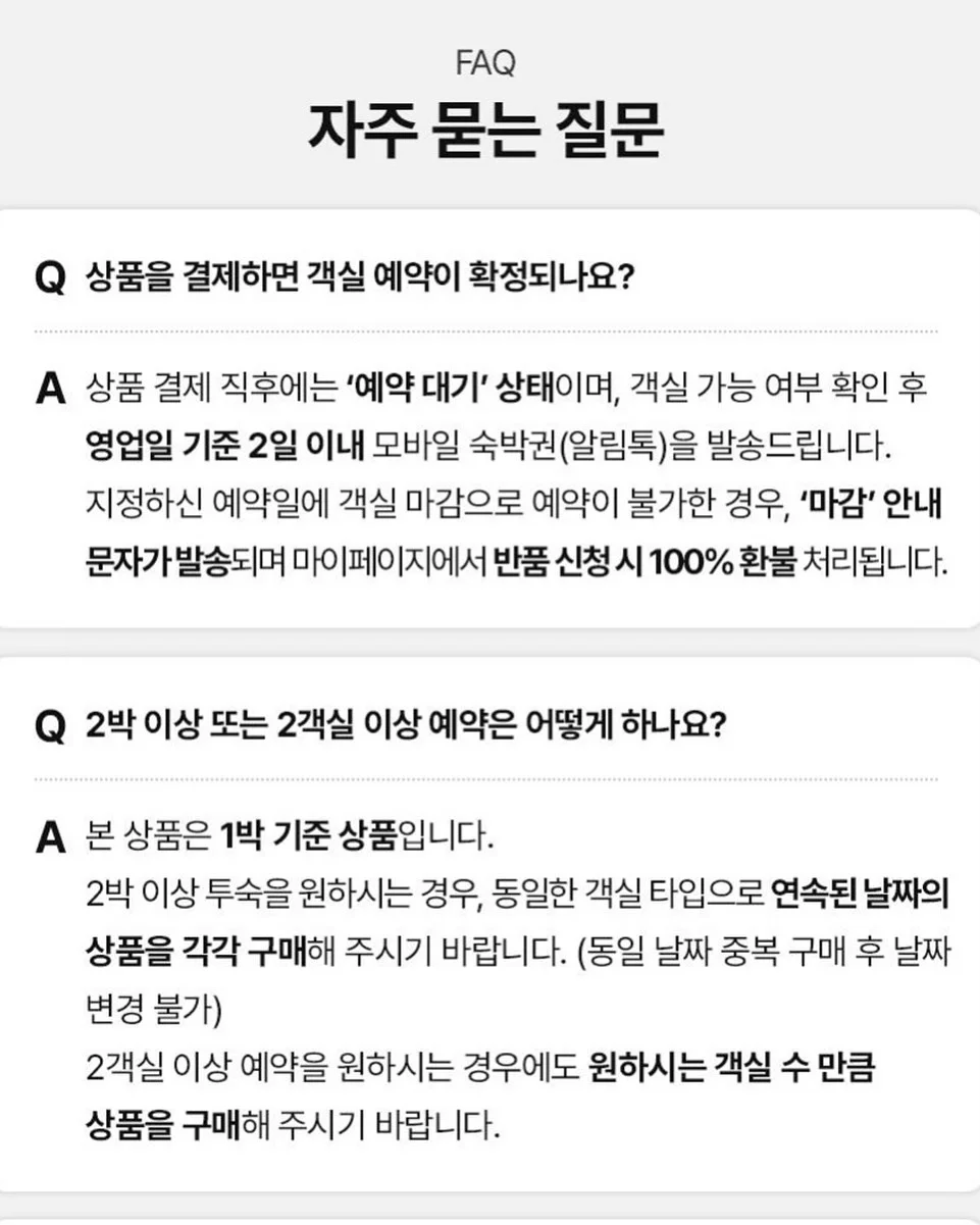 키캡 키링 세트 7