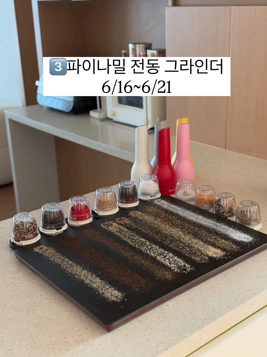 상떼 아줄렌 수더 토너 200ml 4