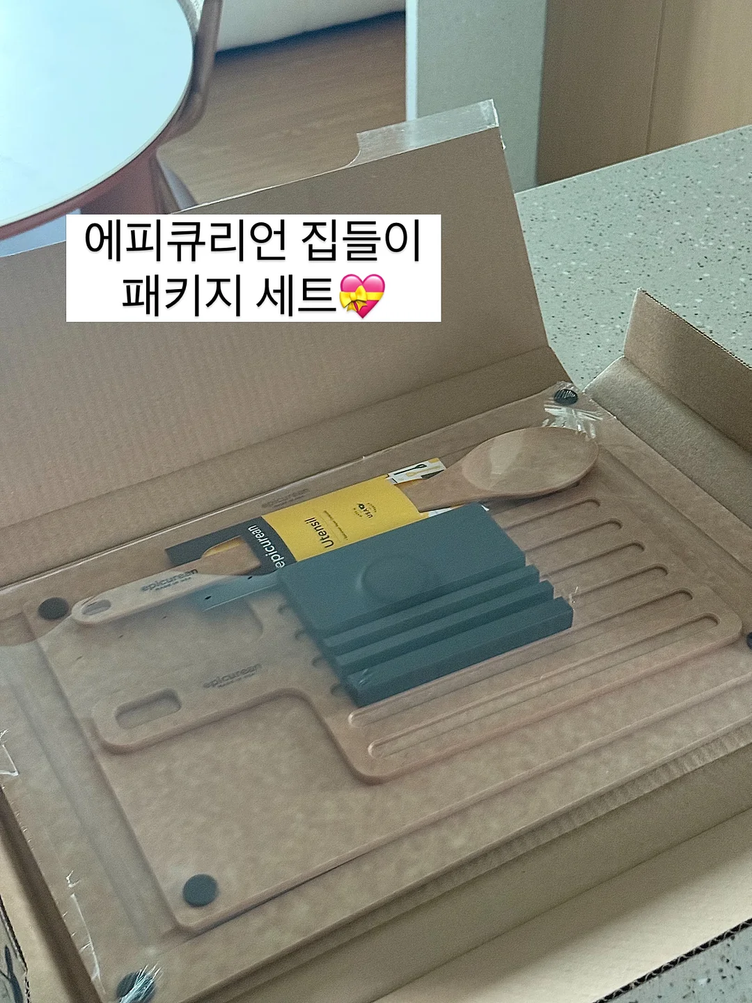 상떼 아줄렌 수더 토너 200ml 10