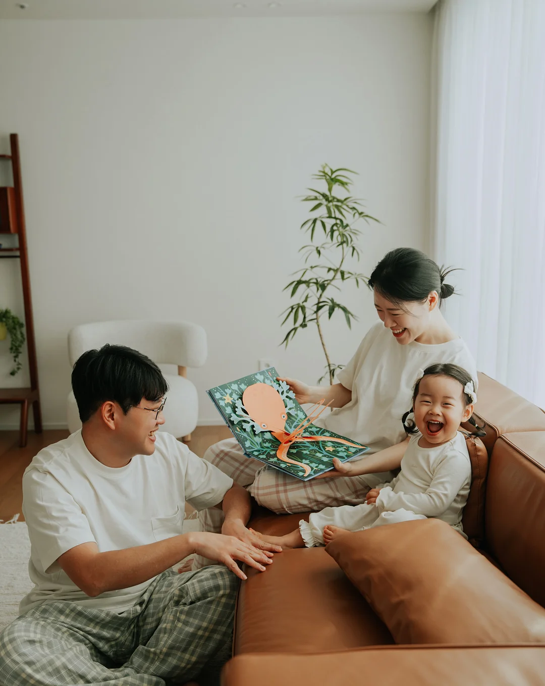 초등 부모 성장 클래스 1