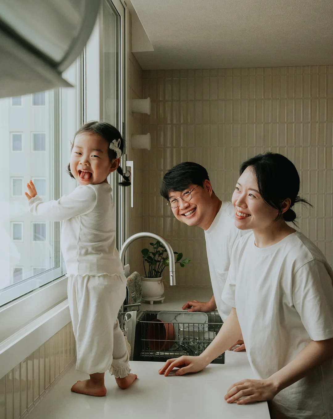 초등 부모 성장 클래스 3