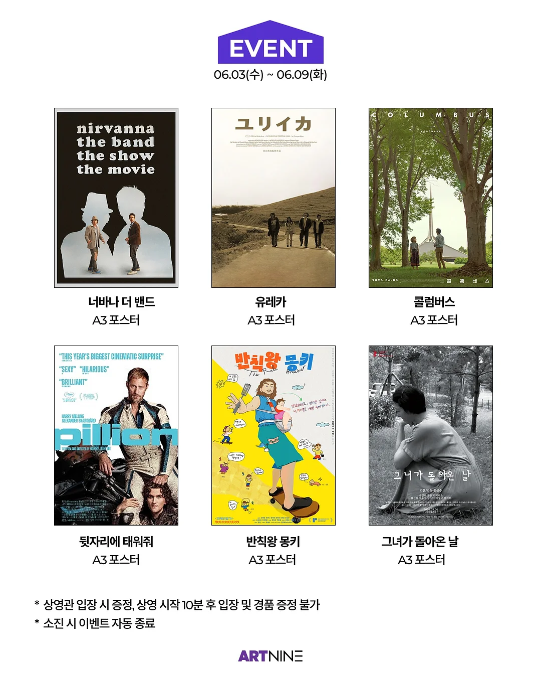 아이침대 1