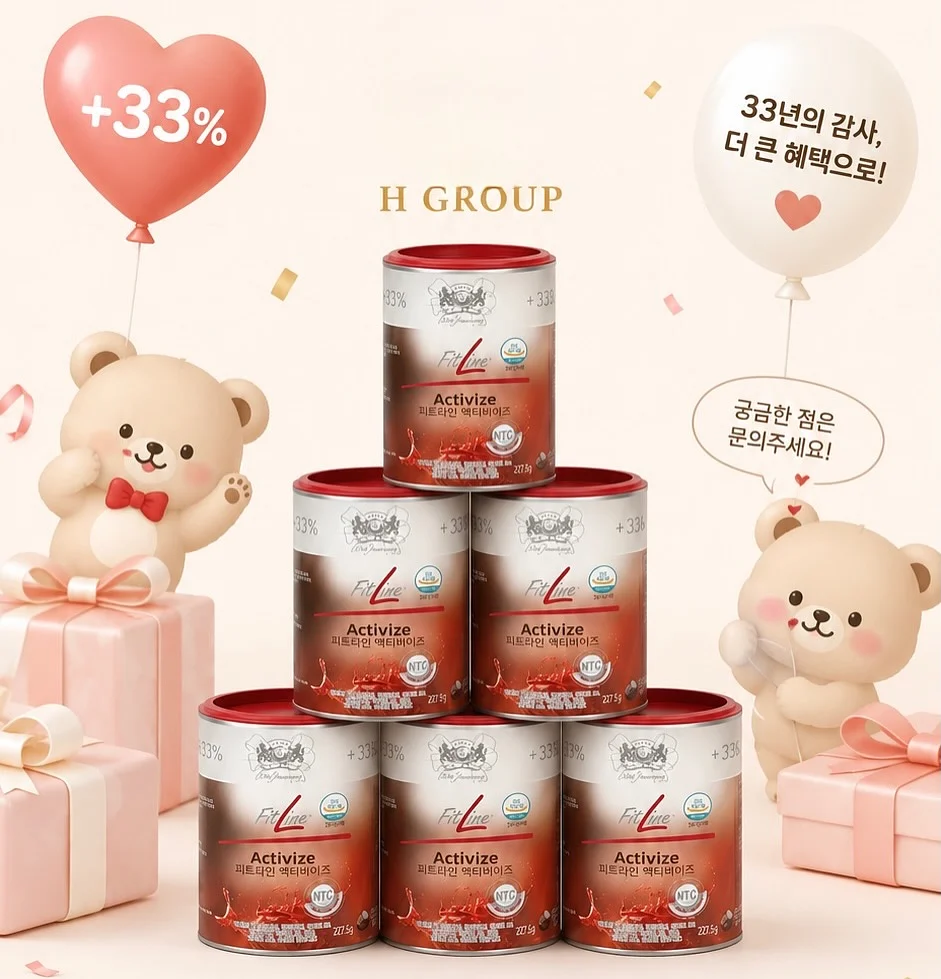 무수 스트라이프 글라스 범퍼 케이스 그린 1