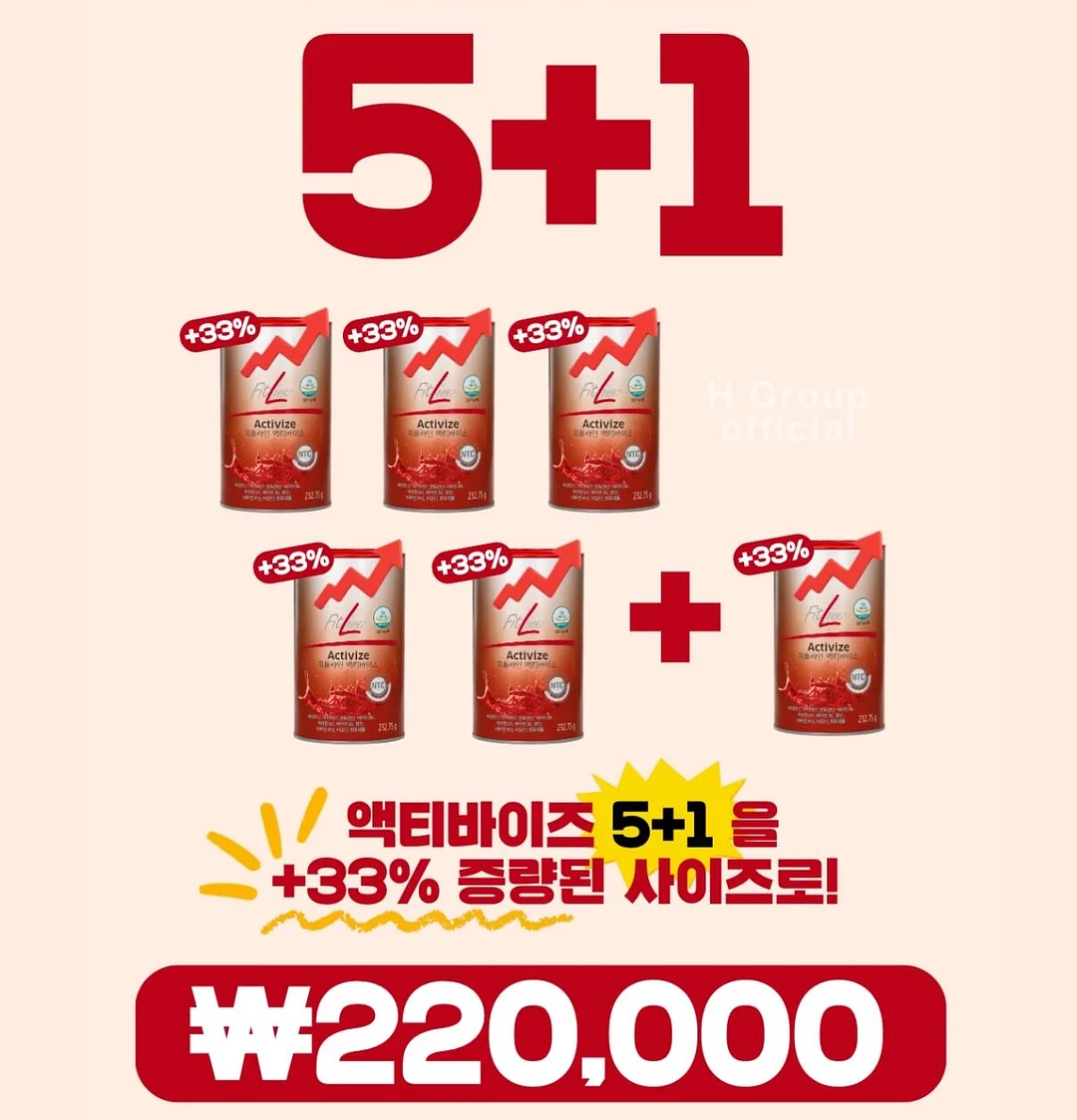무수 스트라이프 글라스 범퍼 케이스 그린 3