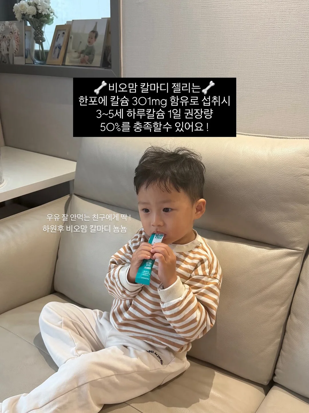 다이소템 수정토 물감놀이 수박 수교구 도안 15