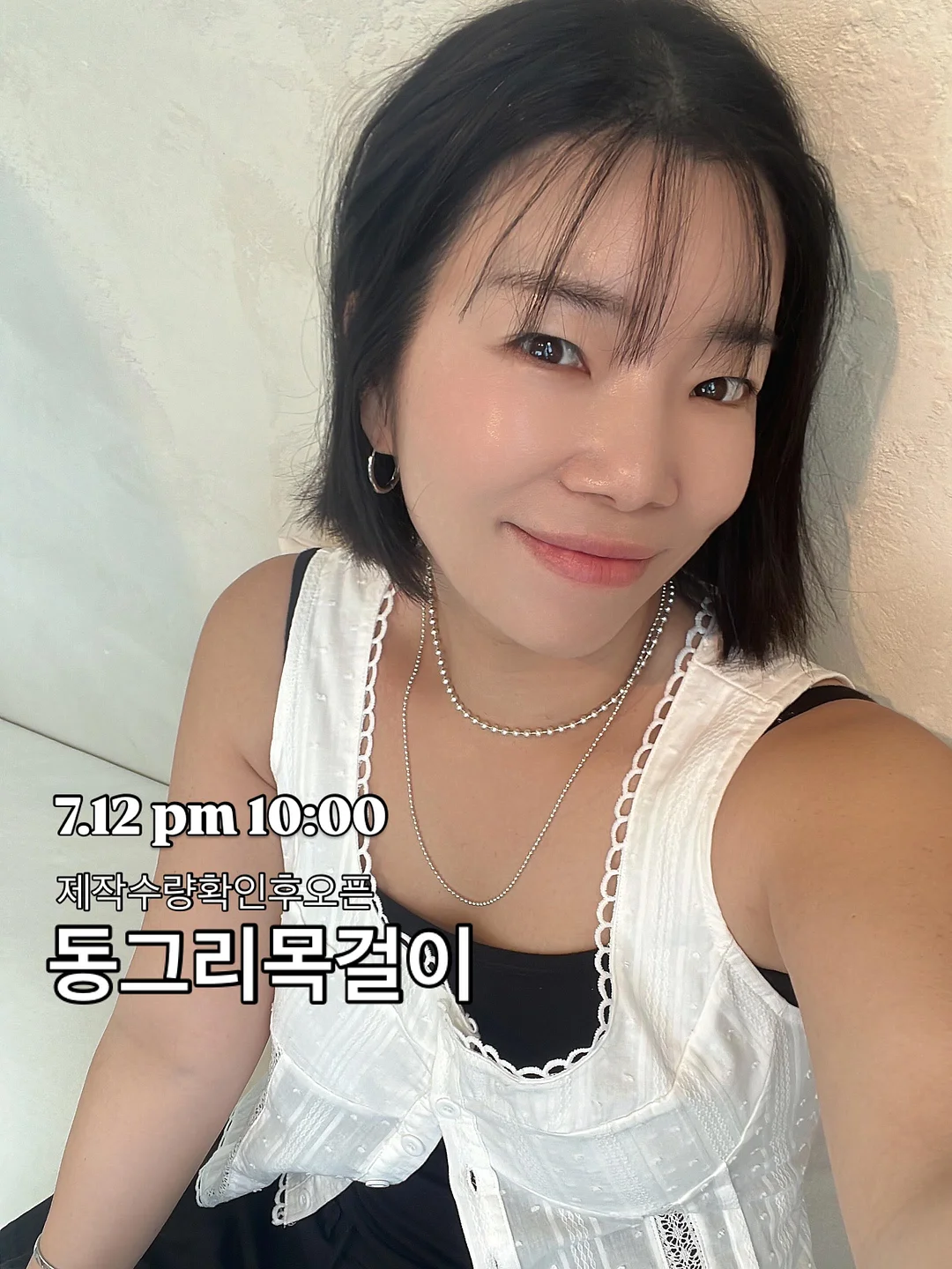 커리쉴 실키오일세럼, 커리쉴 애프터 살롱 케어 헤어팩트리트먼트, 오니스트 케라그로우 망고 1