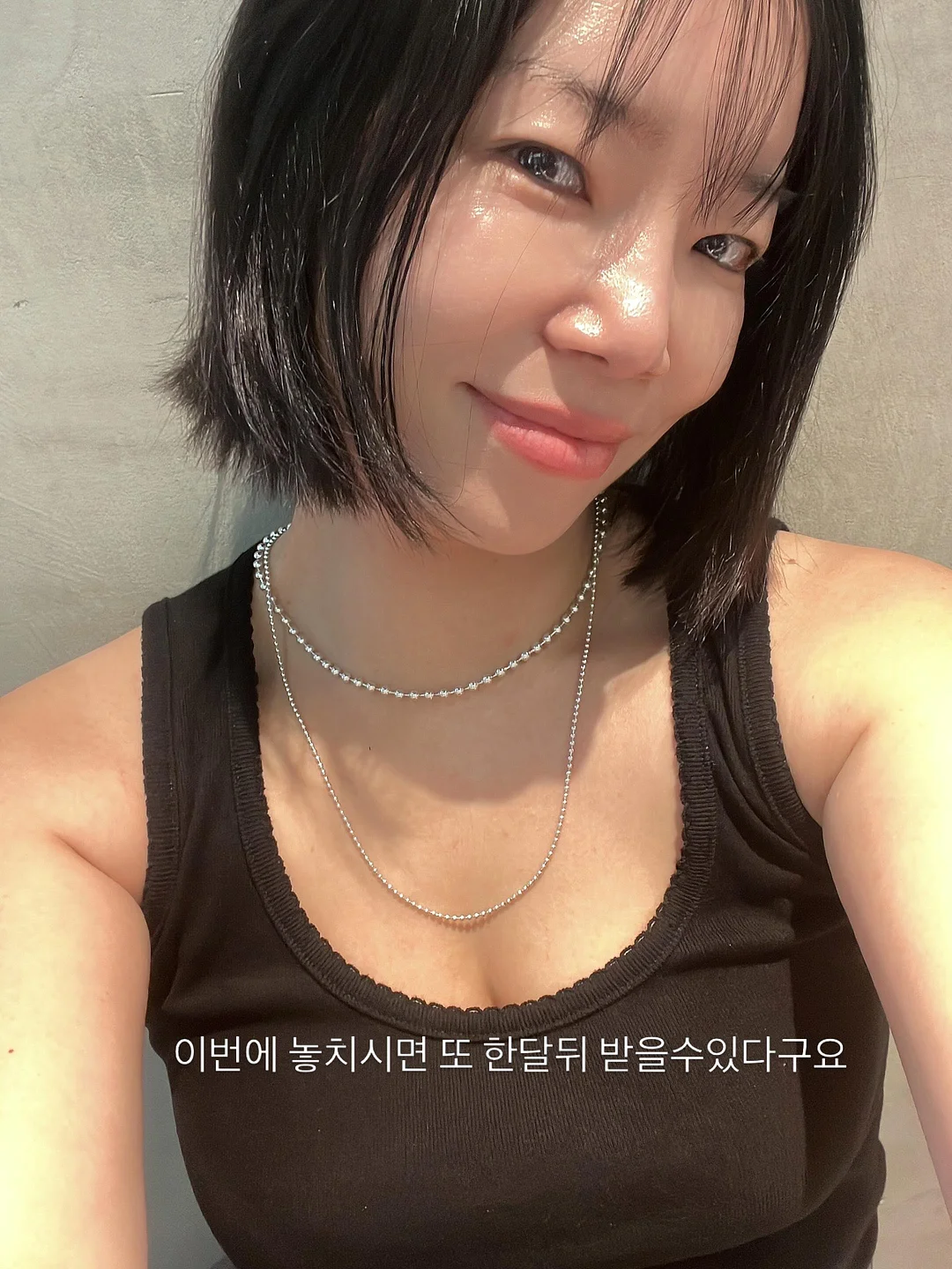 커리쉴 실키오일세럼, 커리쉴 애프터 살롱 케어 헤어팩트리트먼트, 오니스트 케라그로우 망고 4