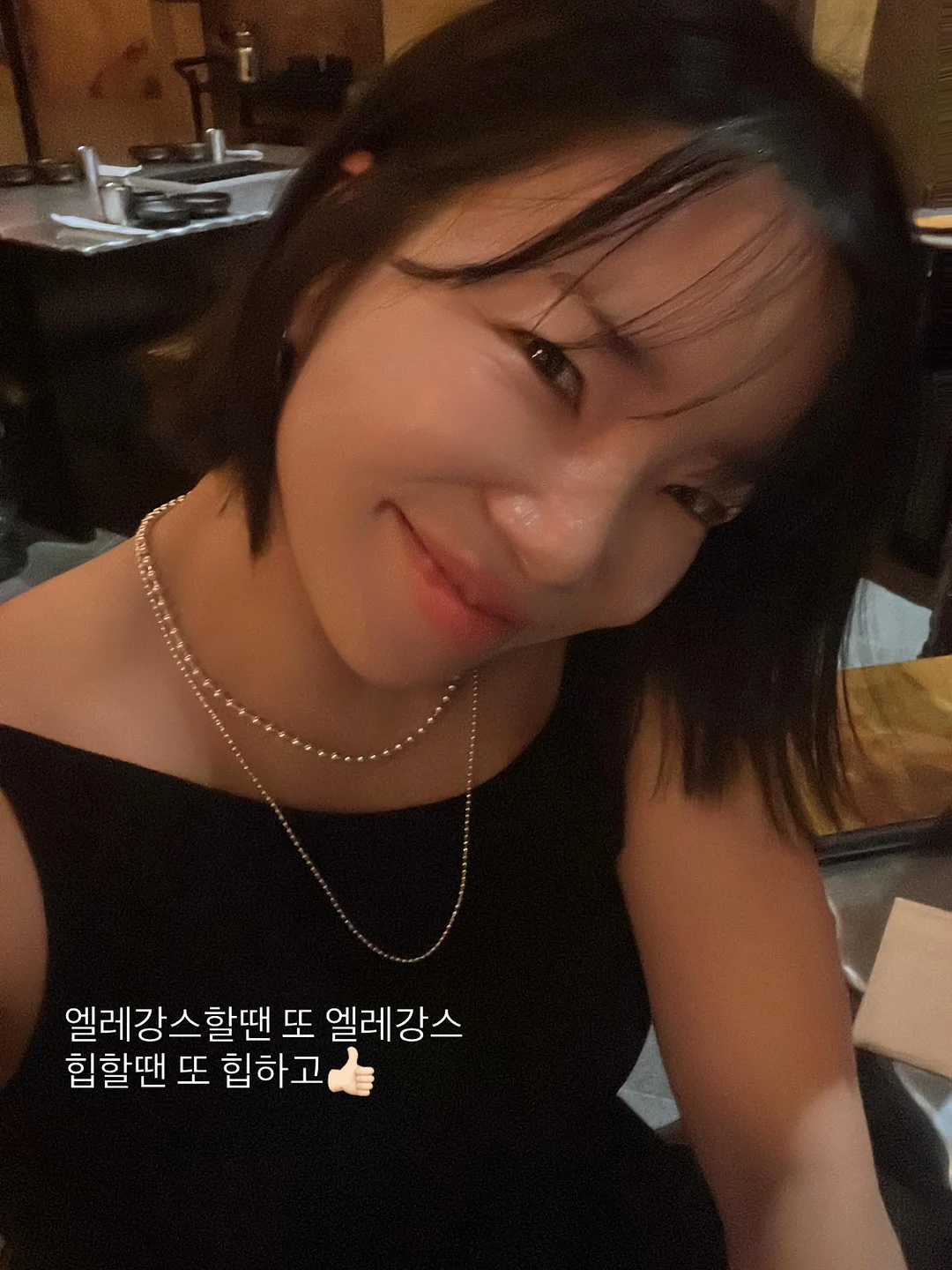 커리쉴 실키오일세럼, 커리쉴 애프터 살롱 케어 헤어팩트리트먼트, 오니스트 케라그로우 망고 7