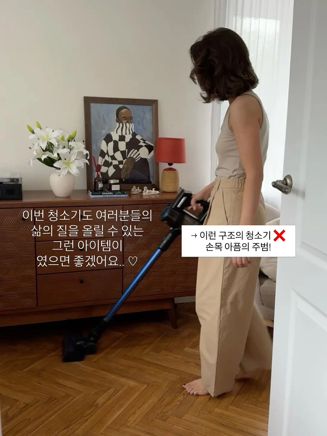 그리팅 저당 LA갈비, 콩비지찌개, 바비큐 폭립, 가오리찜, 수삼 삼계죽 20