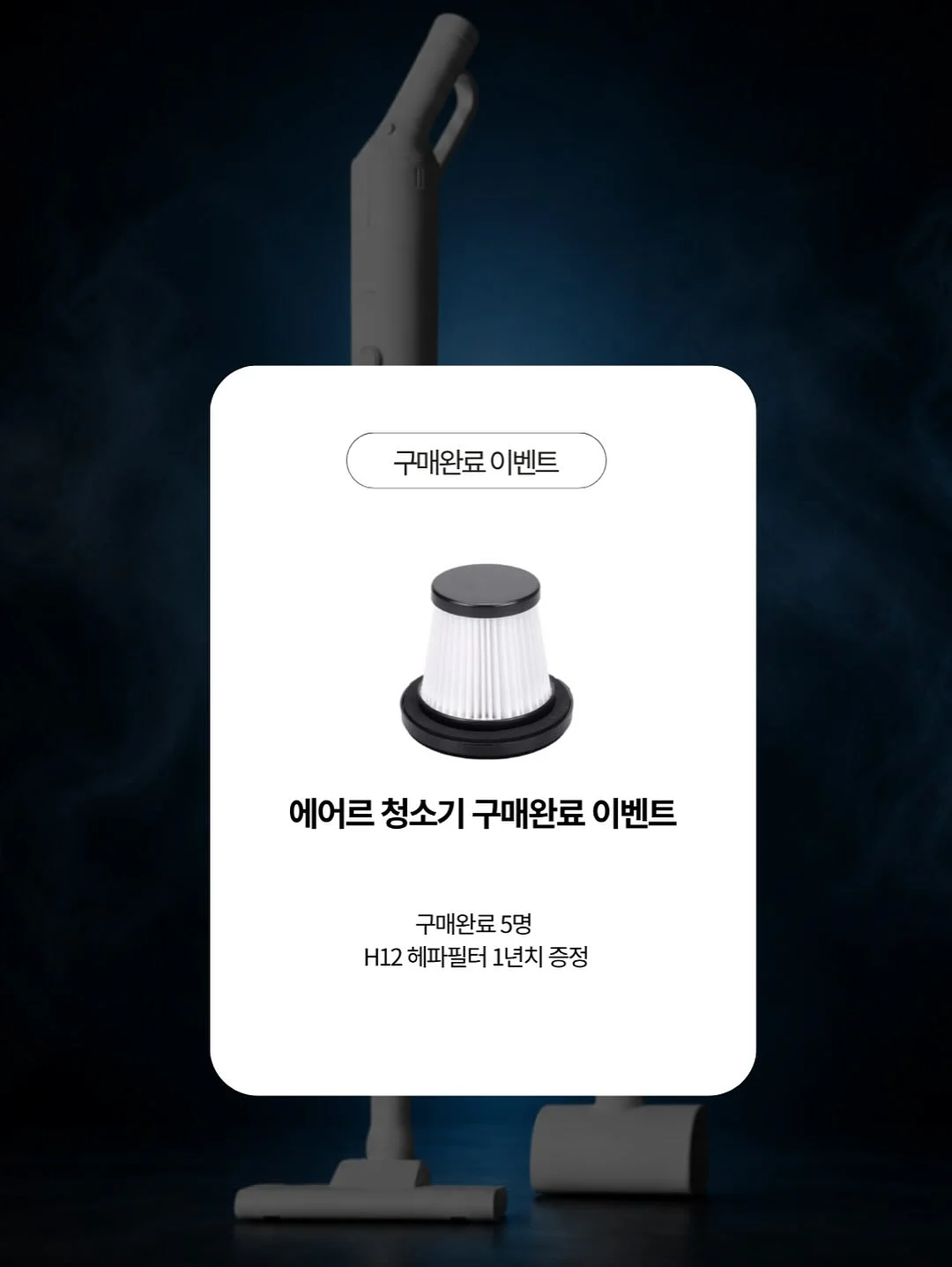그리팅 저당 LA갈비, 콩비지찌개, 바비큐 폭립, 가오리찜, 수삼 삼계죽 3
