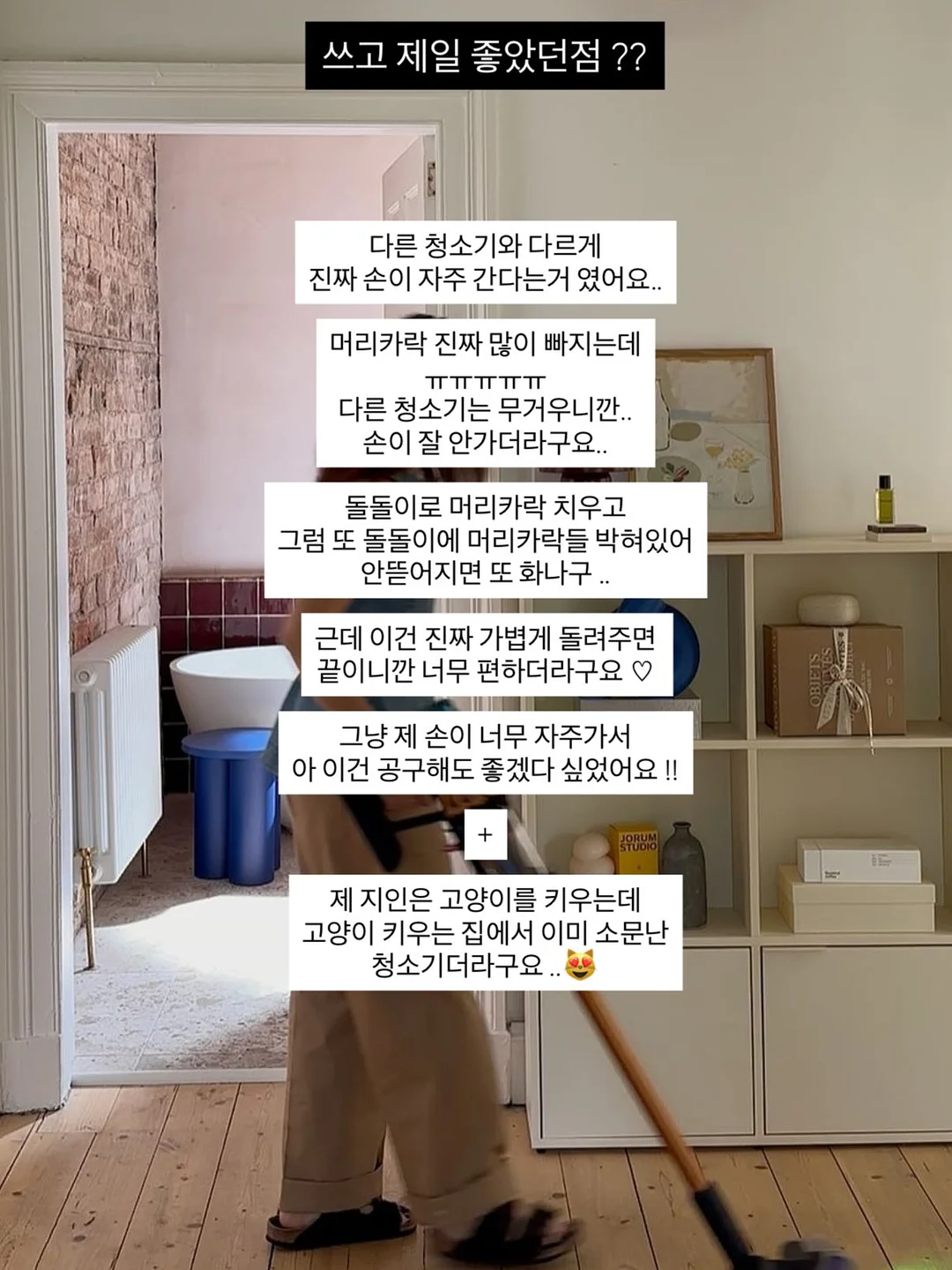 그리팅 저당 LA갈비, 콩비지찌개, 바비큐 폭립, 가오리찜, 수삼 삼계죽 4