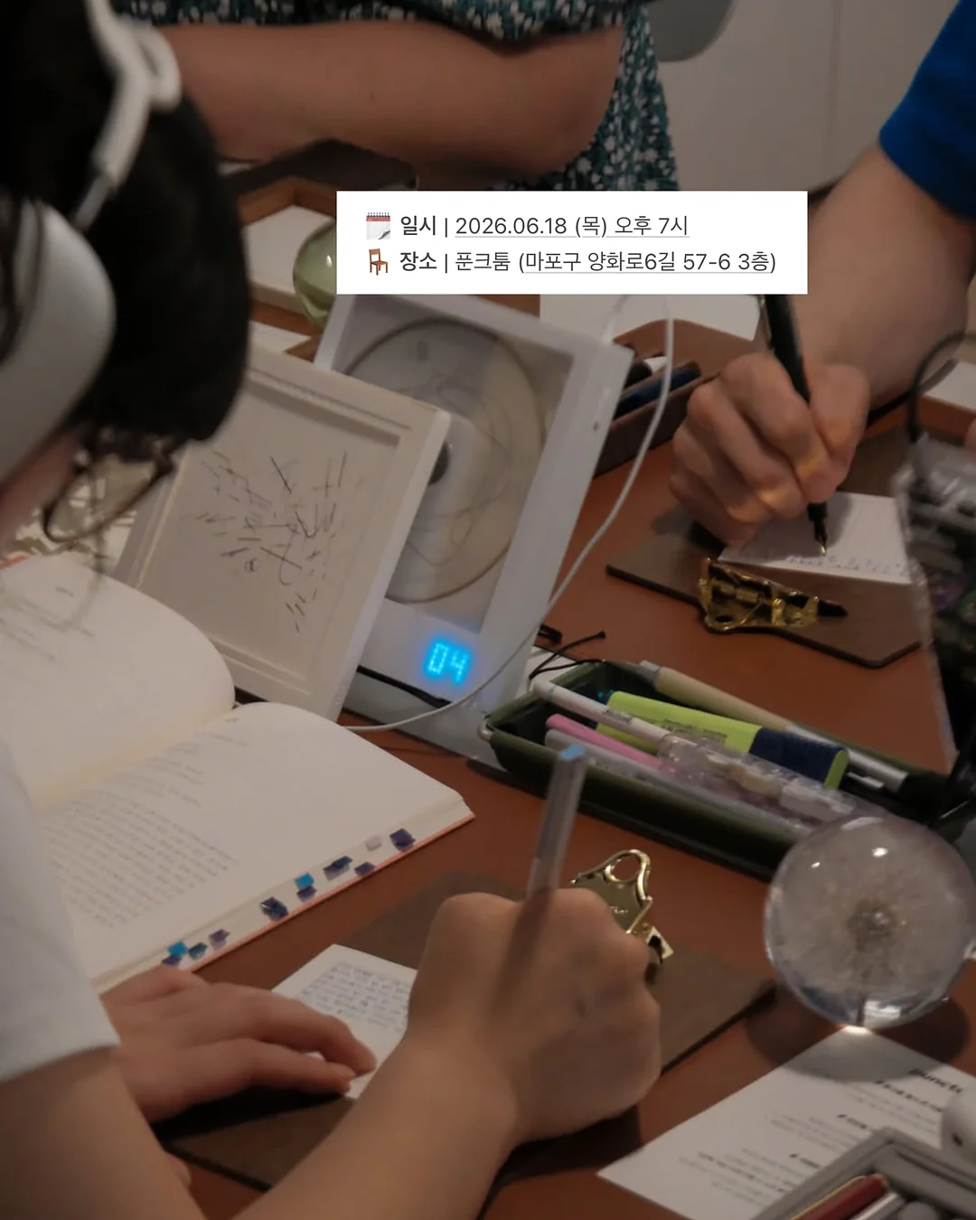 캐빈 승무원 취업 뽀개기 온라인 특강 4