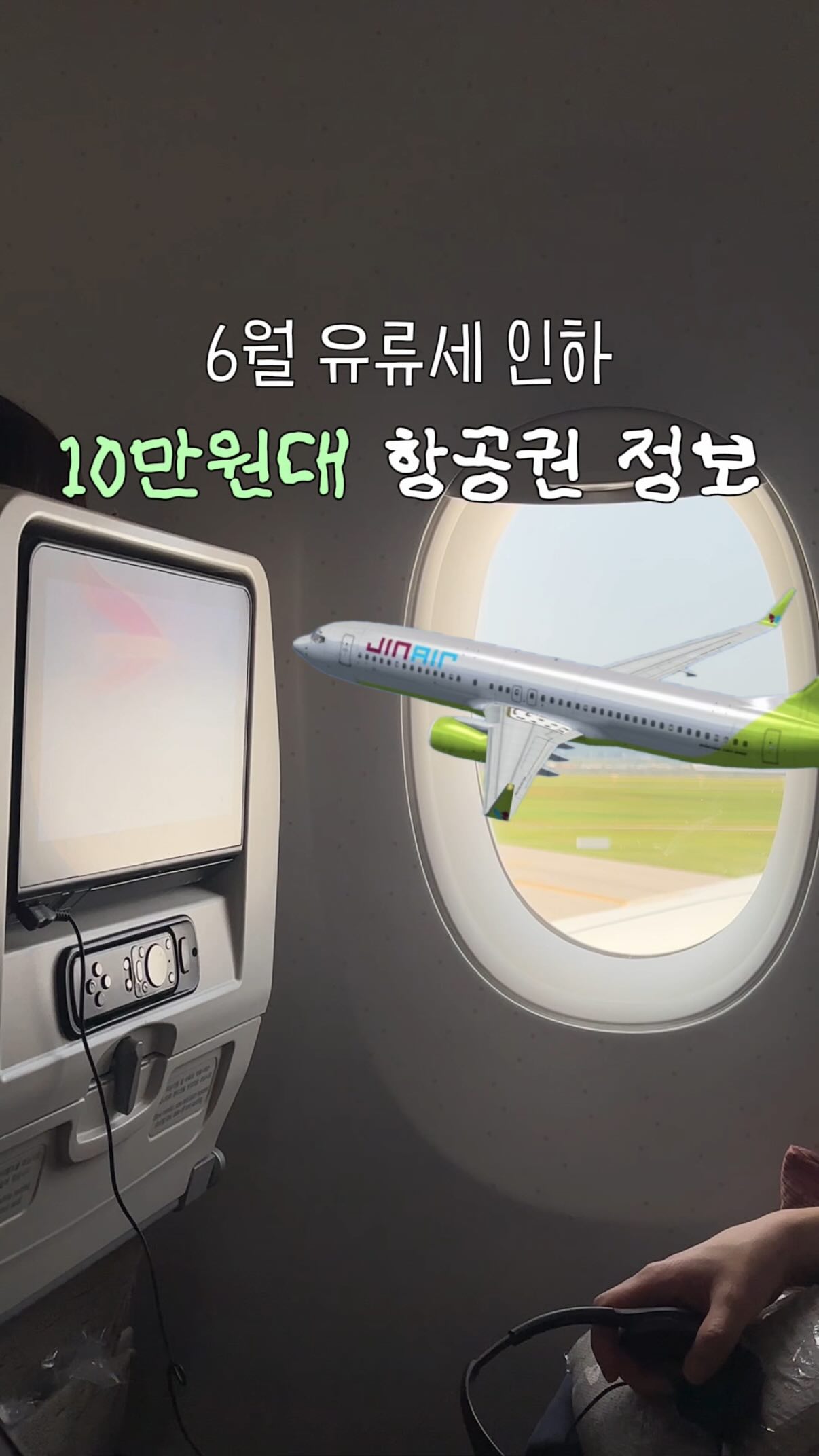 Insta360 GO Ultra 브이로그 카메라