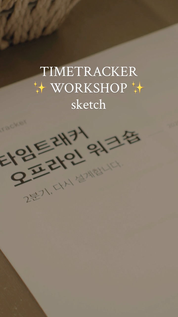 곰돌이 스몰 파우치