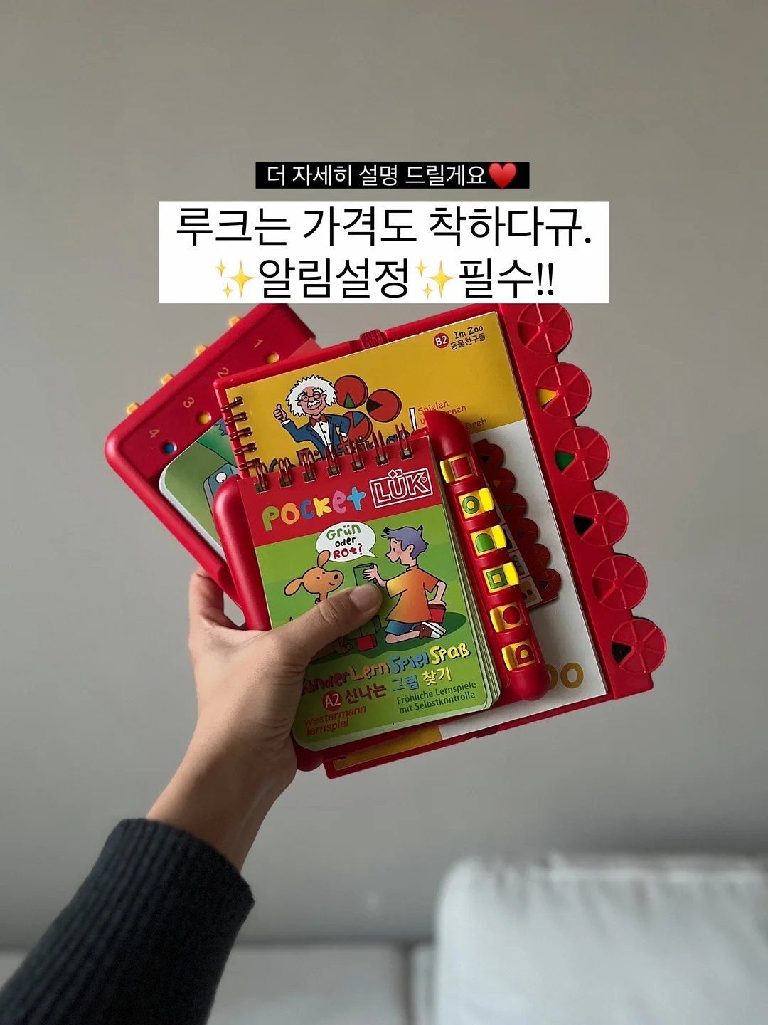 칠오플 키즈 아웃도어 룩 16
