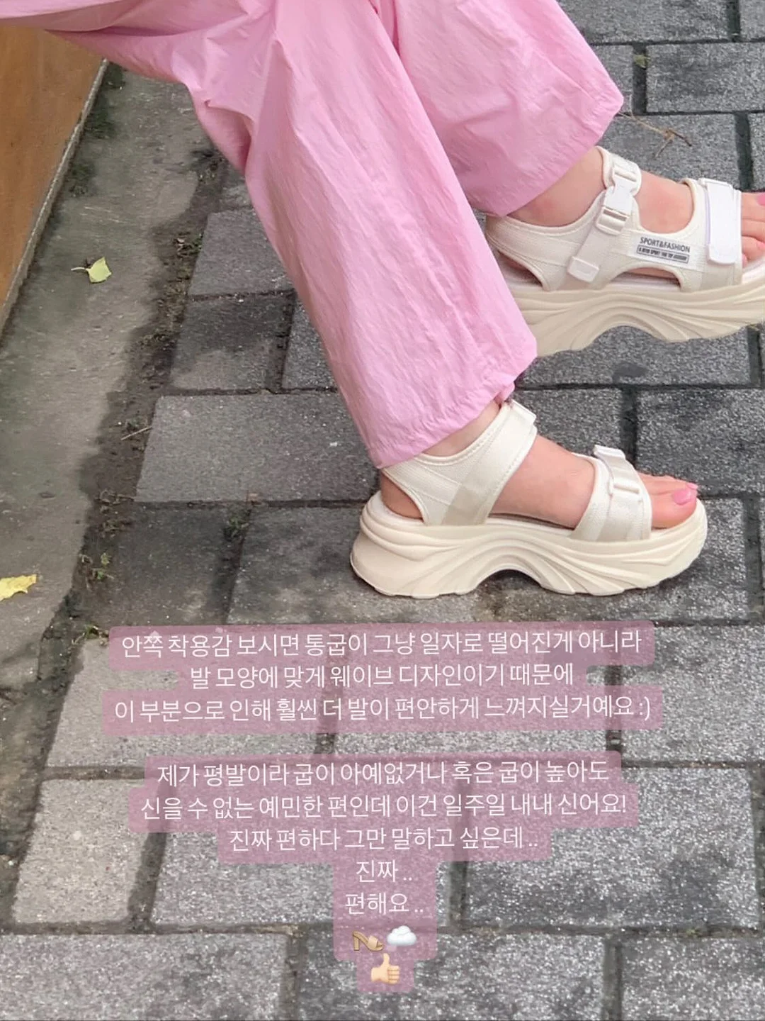 금반지 2