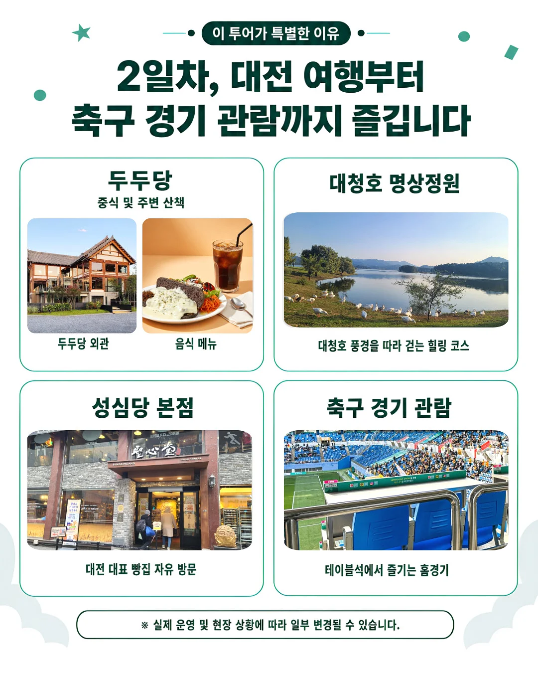 핀쿠션 5