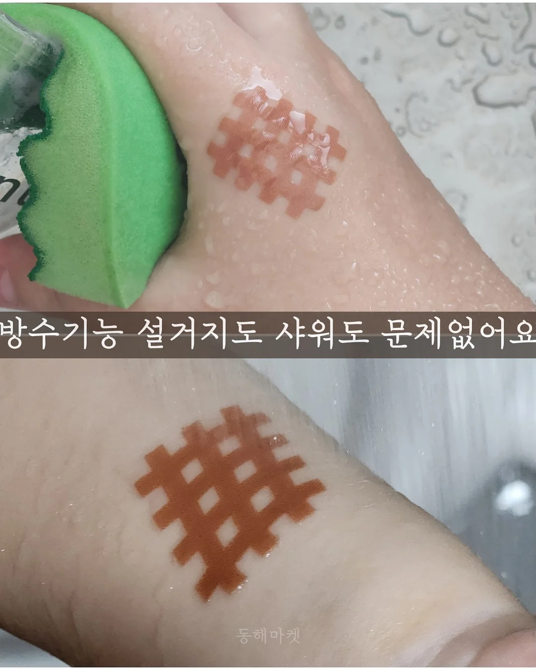 롤팬 뉴오리지널 7