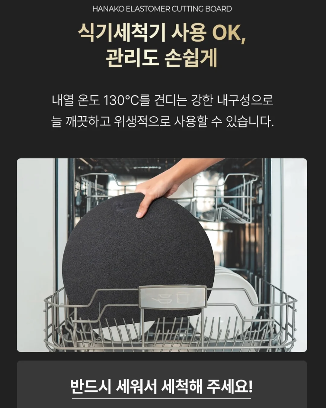 아기 안전벨트 11