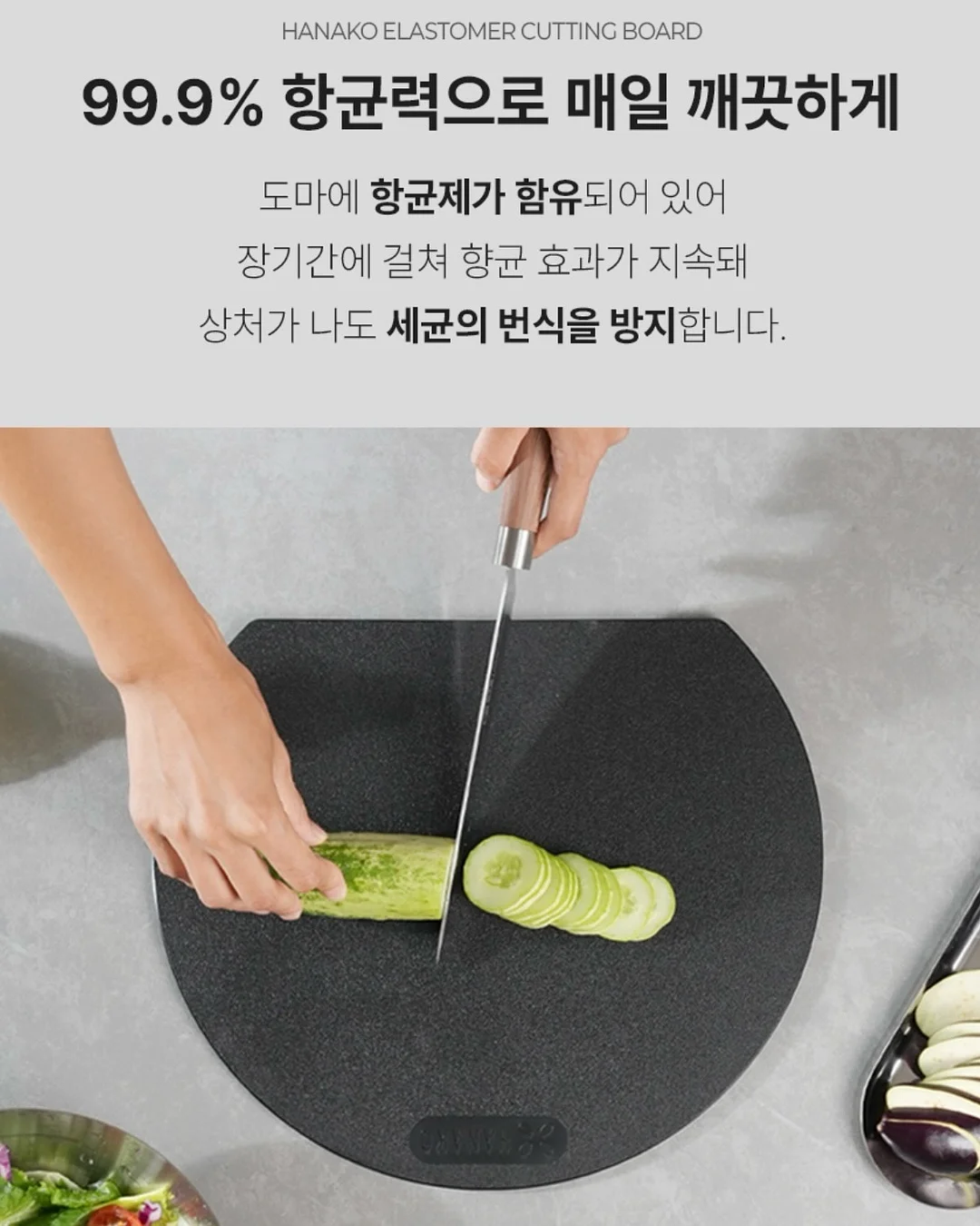 아기 안전벨트 14