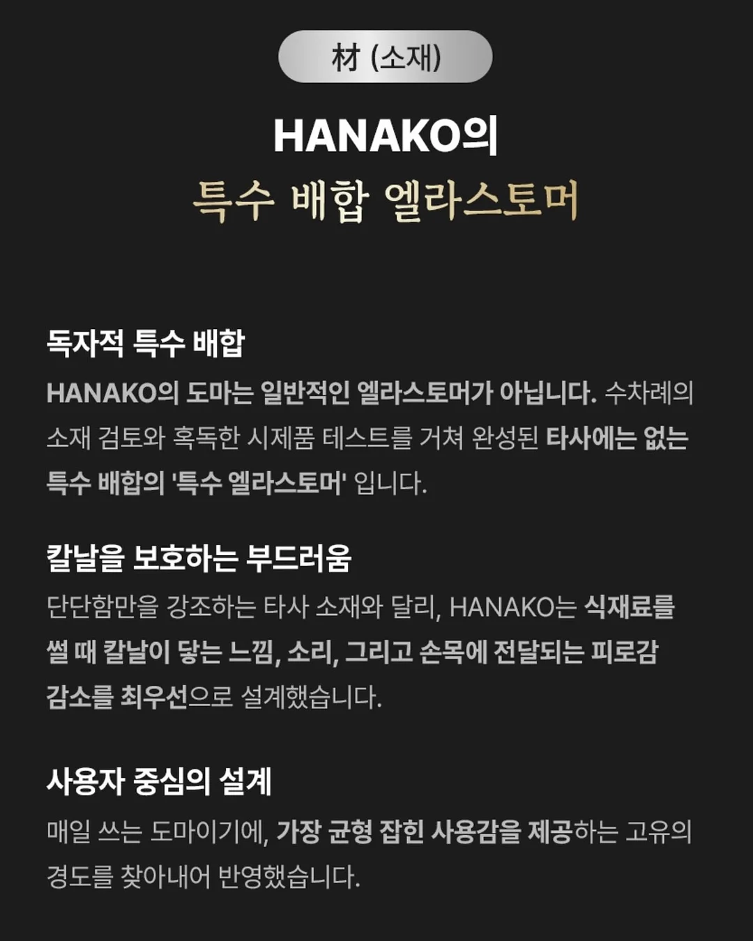 아기 안전벨트 15