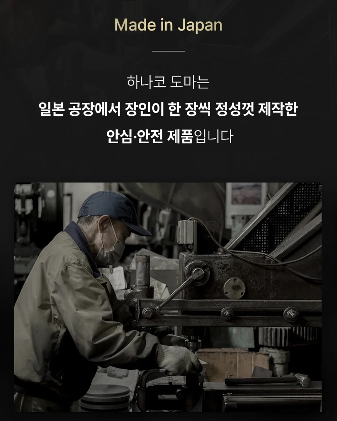 아기 안전벨트 16