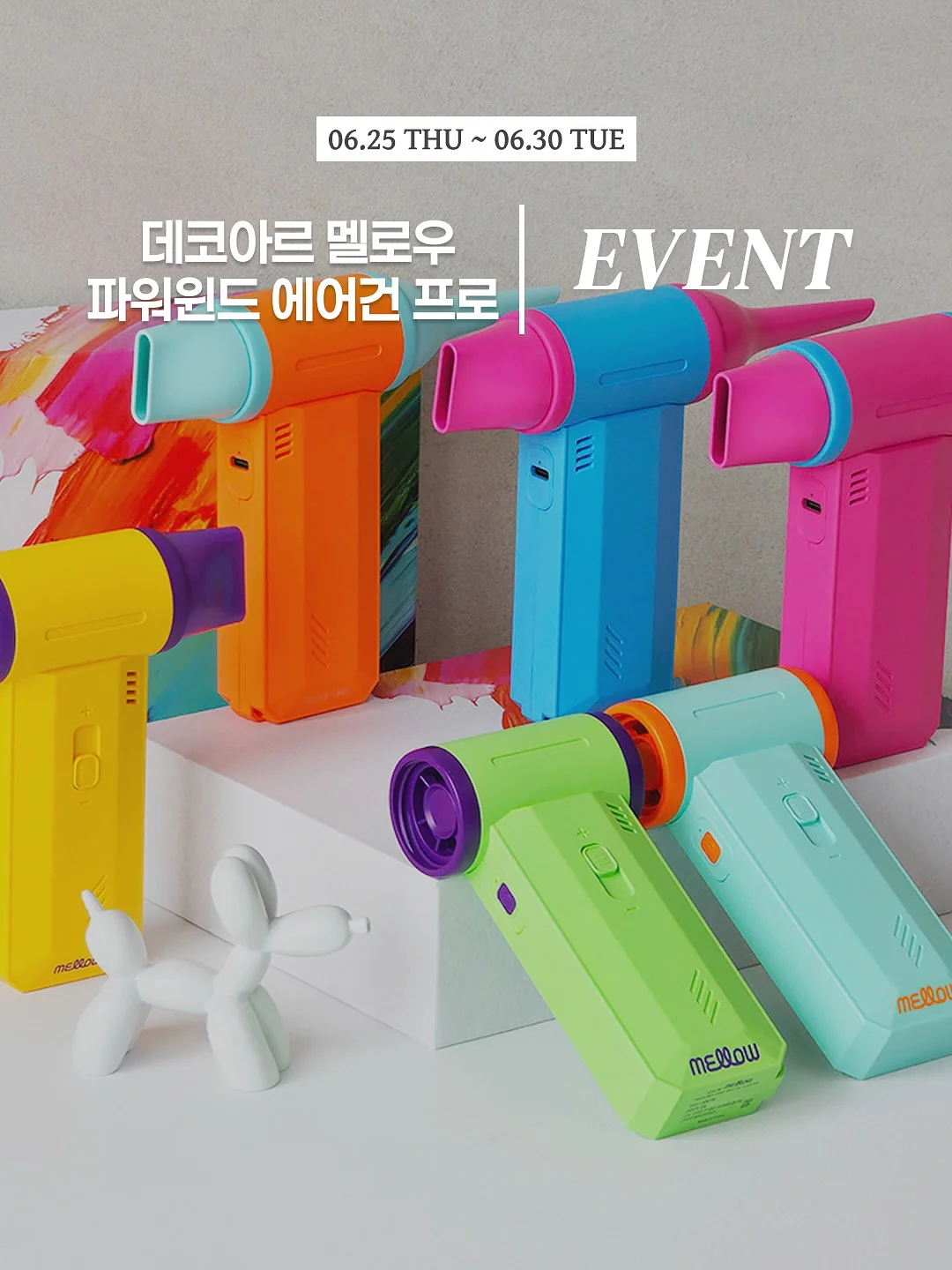 드레스 1