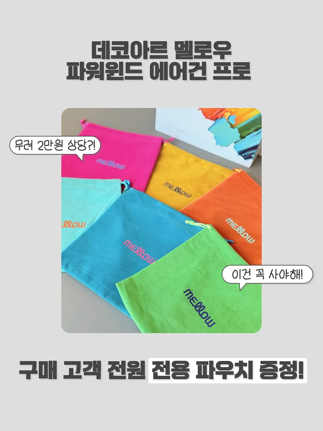 드레스 2
