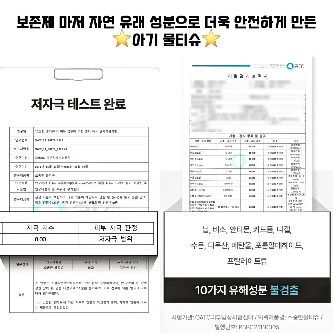 블러셔 15