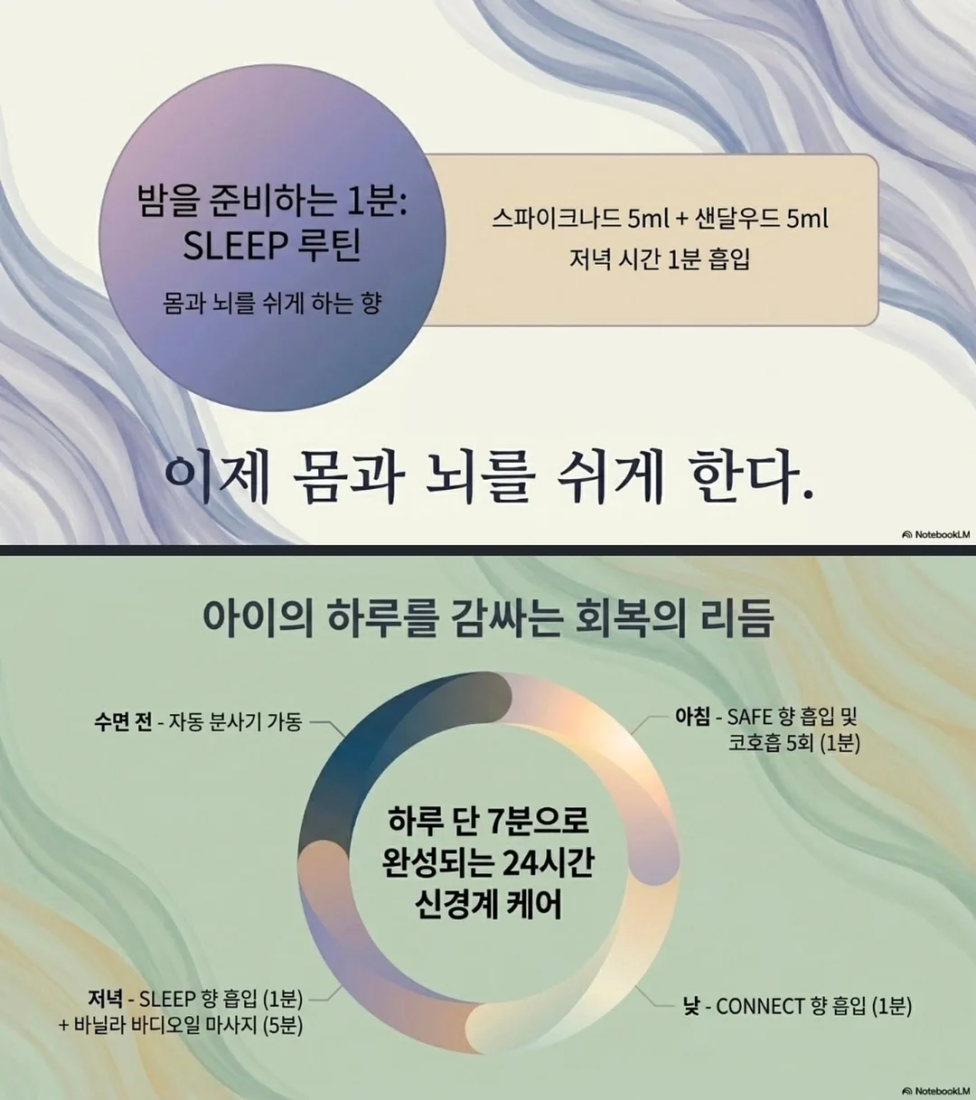 인생템 쿠션 5