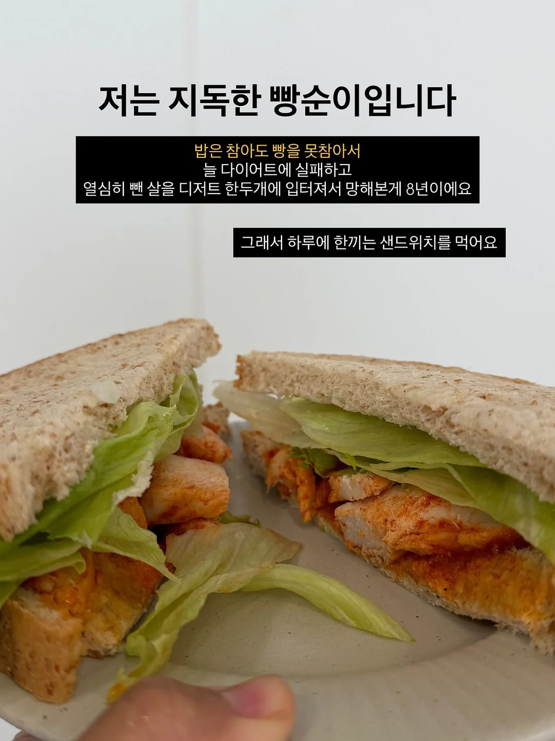벚꽃 커플룩 1