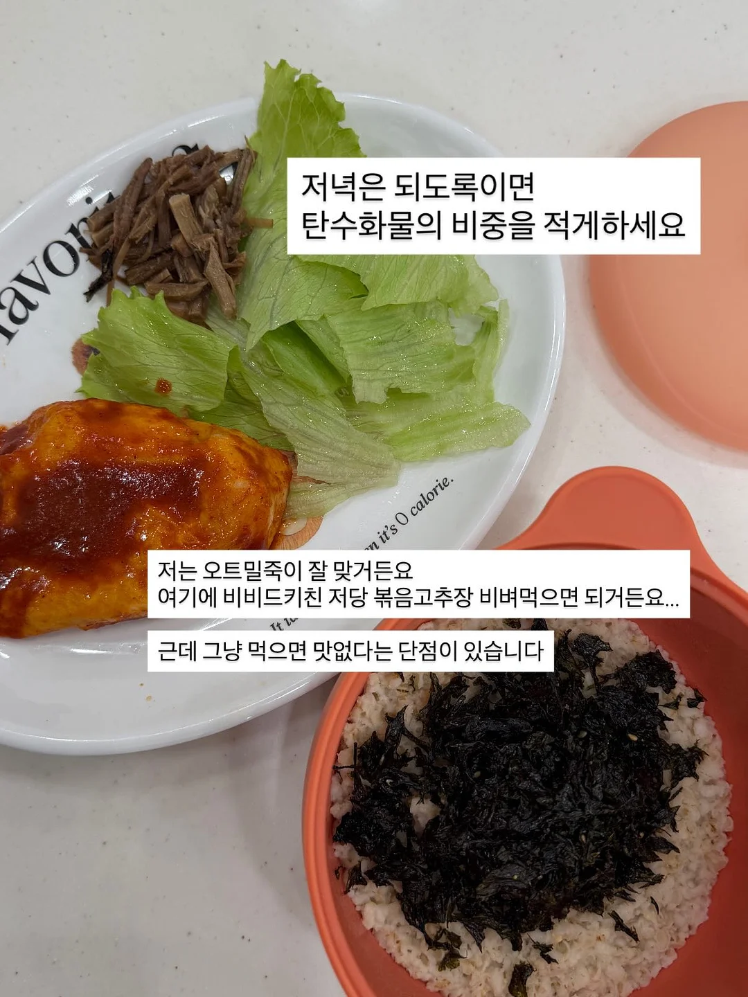 벚꽃 커플룩 3