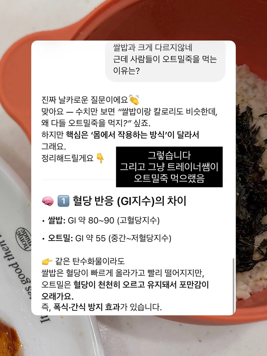 벚꽃 커플룩 5