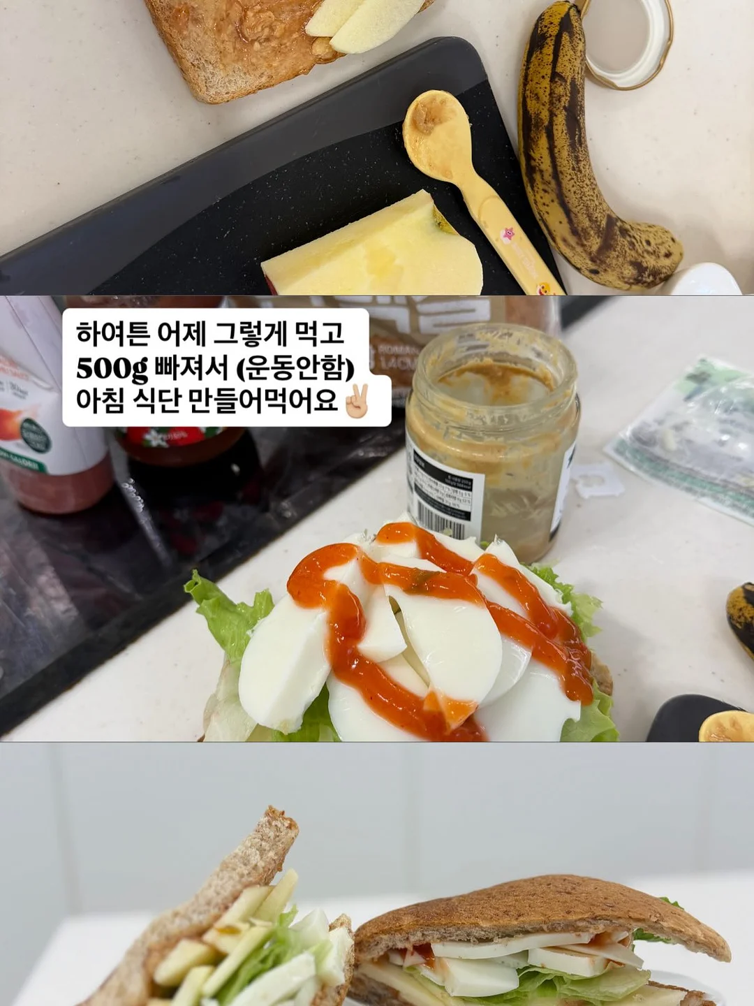 벚꽃 커플룩 6