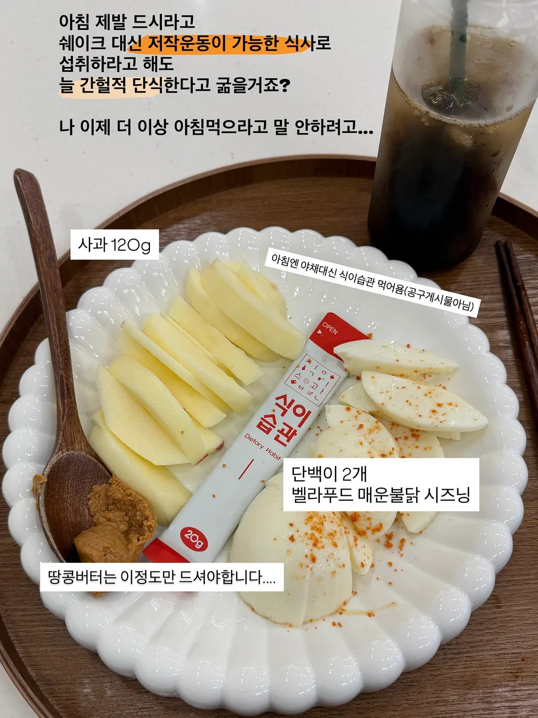 벚꽃 커플룩 8