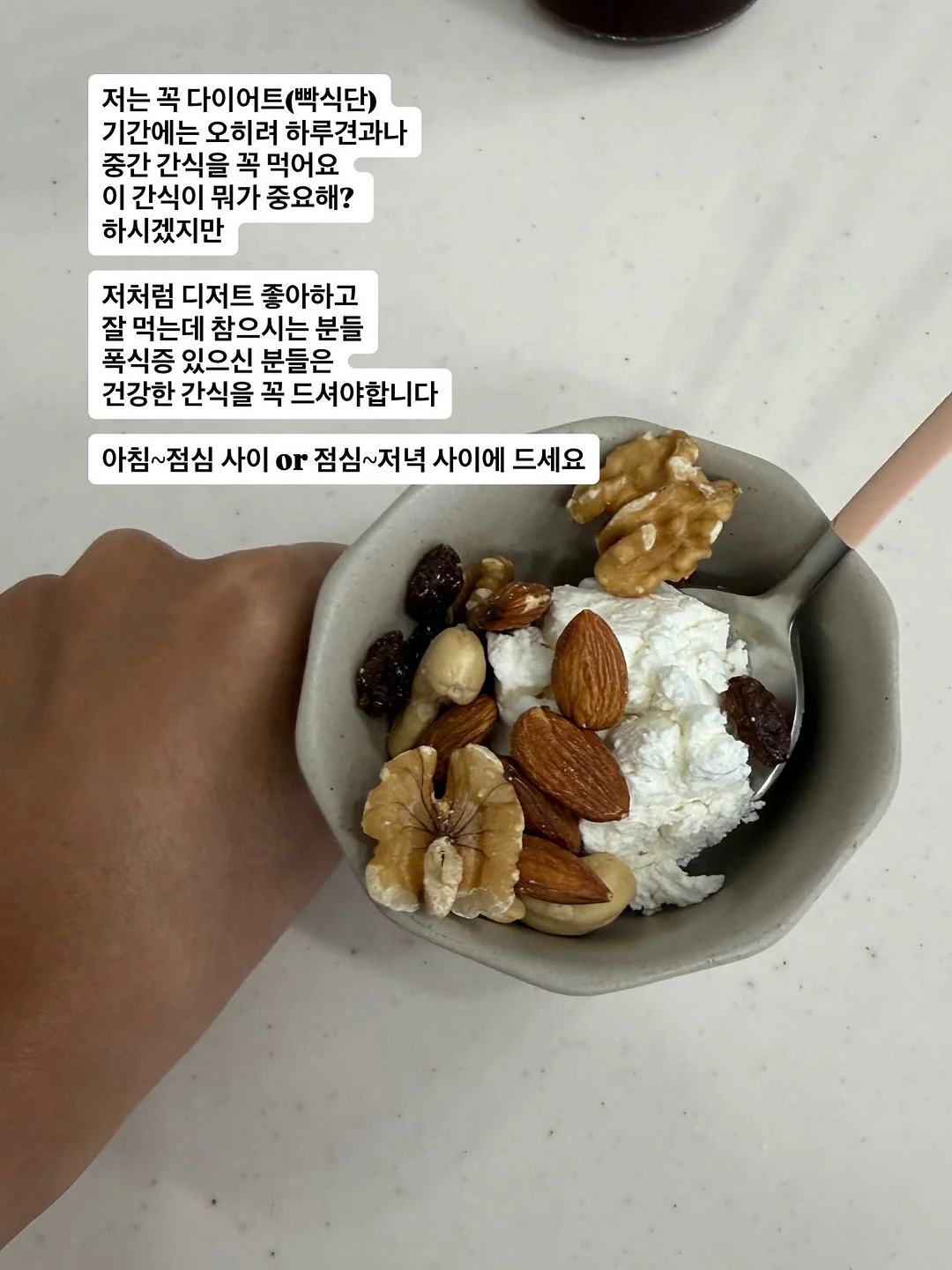 벚꽃 커플룩 9