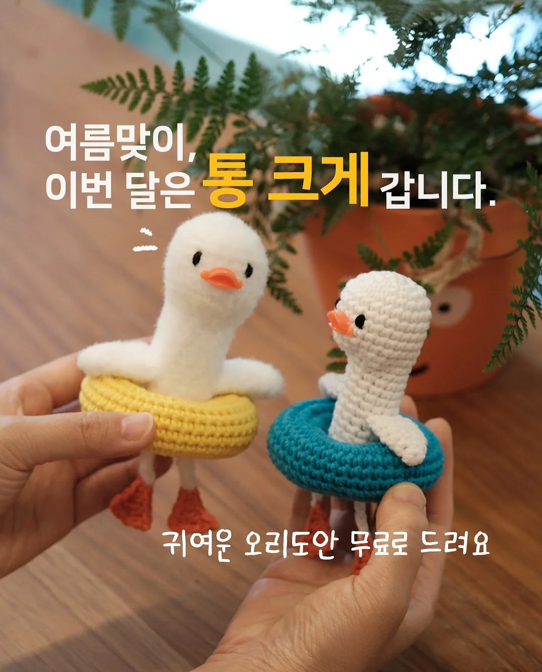 회전 책장 1
