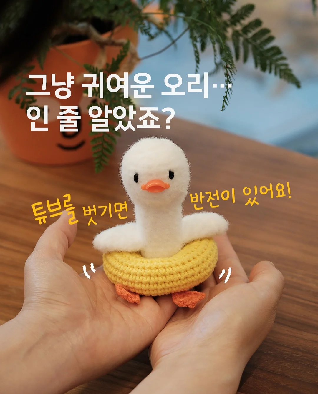 회전 책장 2