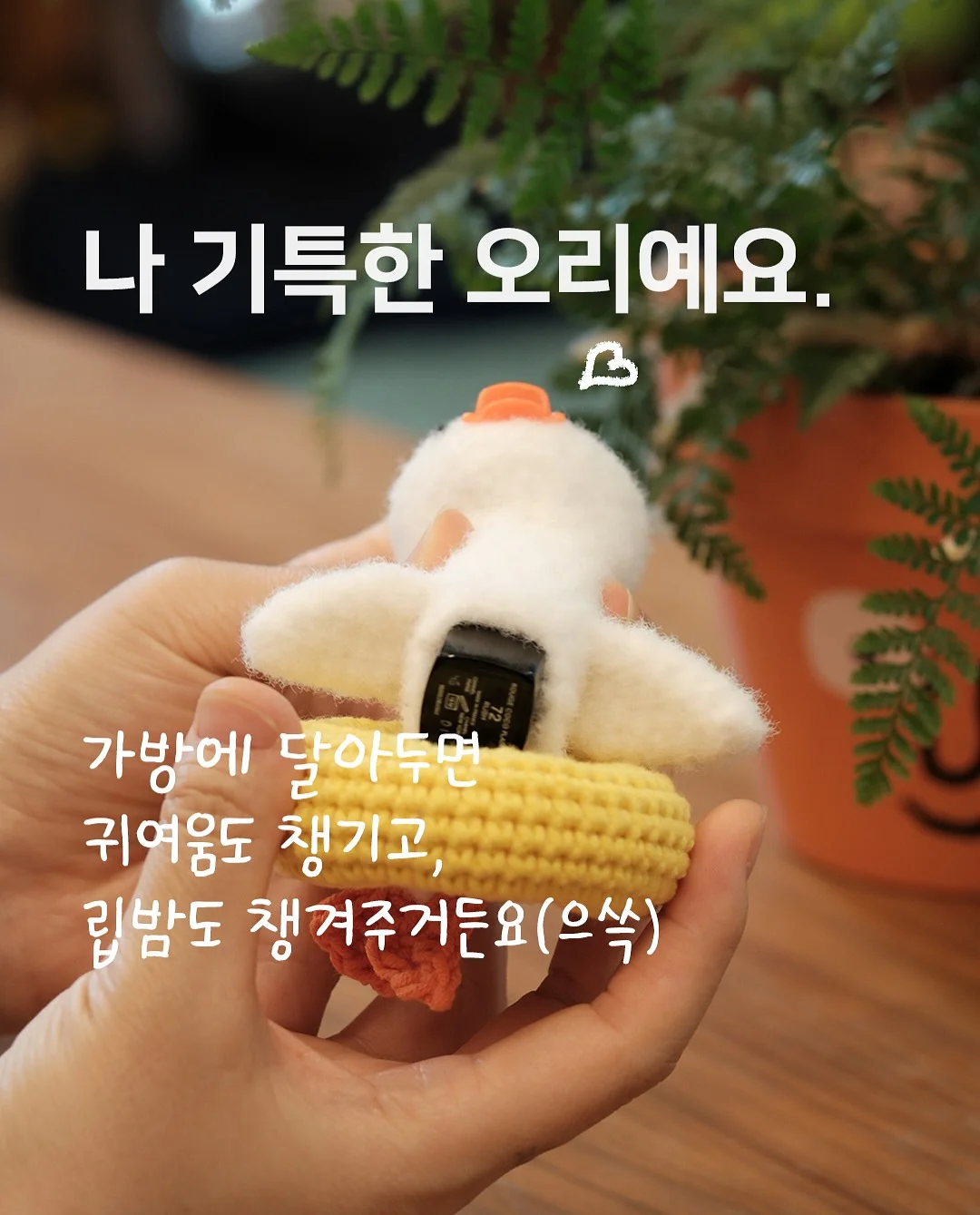 회전 책장 3