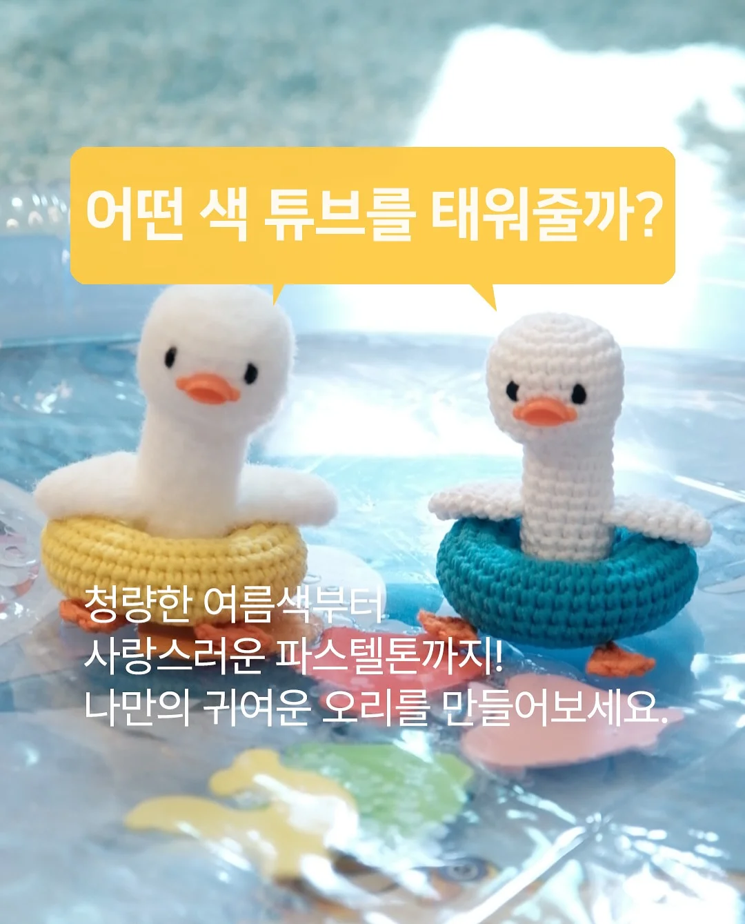 회전 책장 7