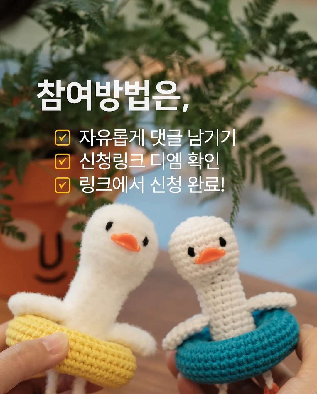 회전 책장 8
