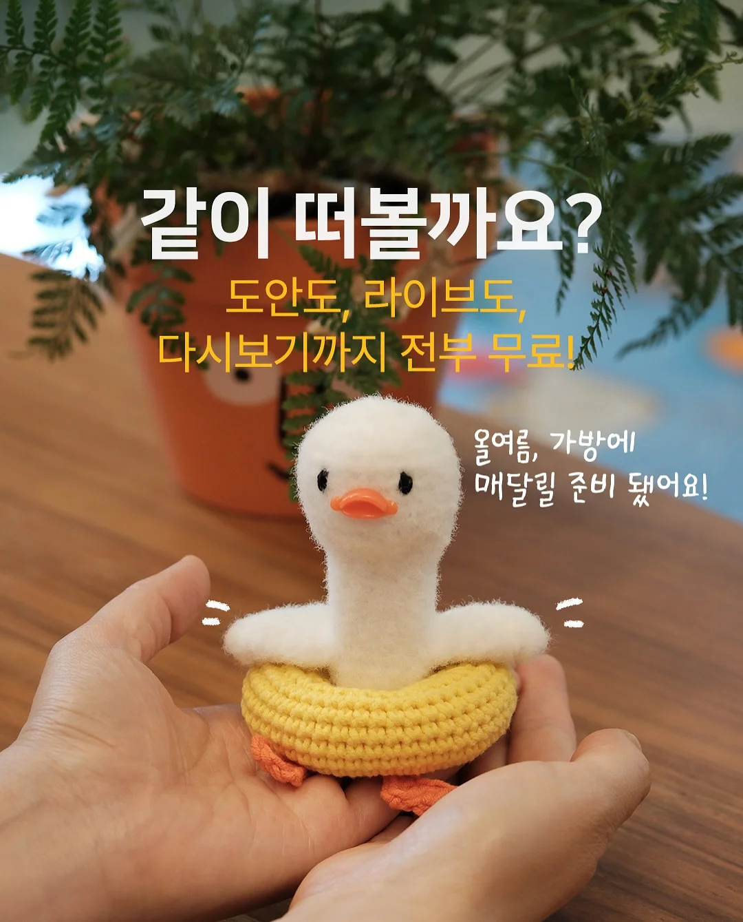 회전 책장 9