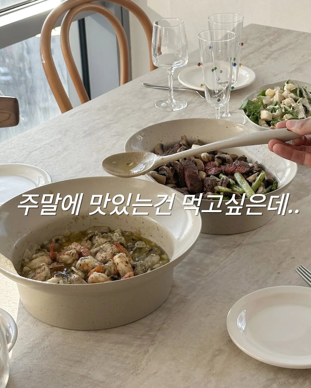 청춘기수 1